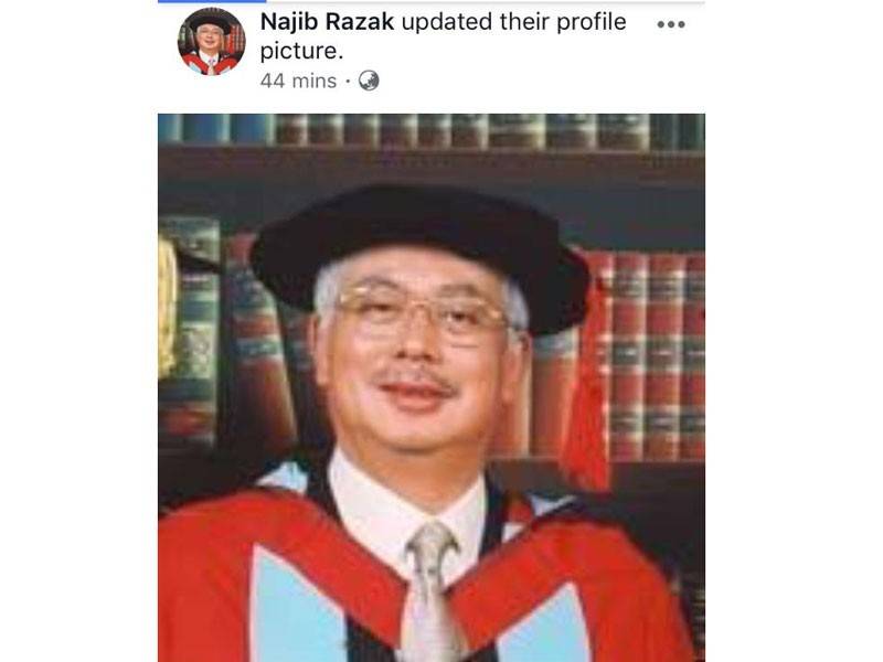 Gambar profil terbaharu Najib di laman sosial Facebook miliknya.