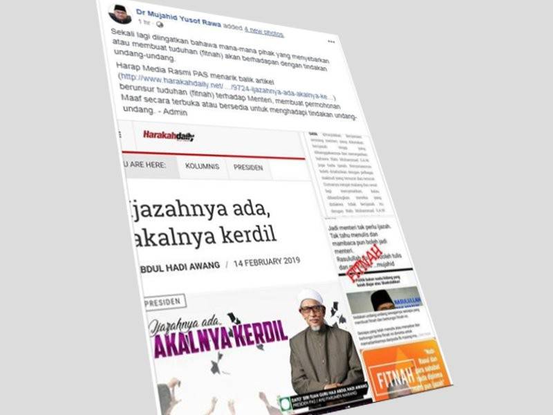 Paparan skrin kenyataan Mujahid di laman sosial Facebook, miliknya.