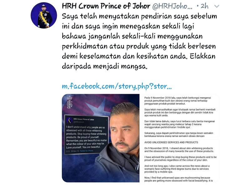 Status di FB berkenaan turut dikongsi Tunku Ismail dalam akaun Twitter miliknya.