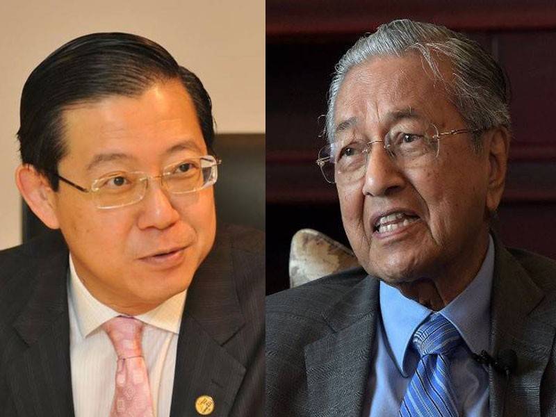 Guan Eng dan Tun Dr Mahathir