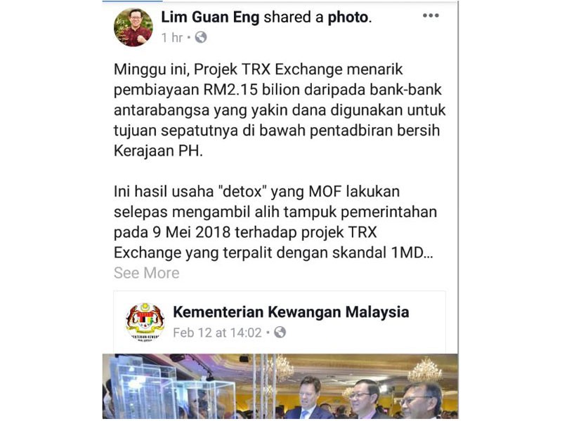 Paparan skrin perkongsian Guan Eng di laman sosial Facebook, miliknya.
