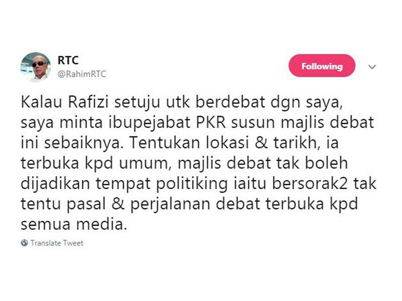 Rahim cabar Rafizi berdebat selepas Naib Presiden PKR itu mengatakan kemasukan enam bekas Ahli Parlimen UMNO ke parti Bersatu diibaratkan seperti mengutip sampah.