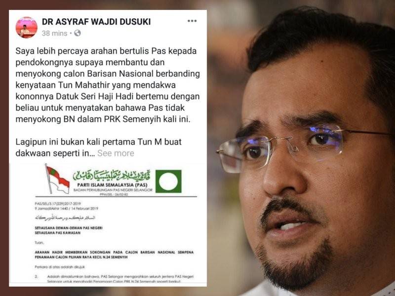 Paparan skrin kenyataan Asyraf Wajdi yang disertakan sekali nota arahan Pas kepada jenteranya untuk membantu kempen BN di Semenyih.