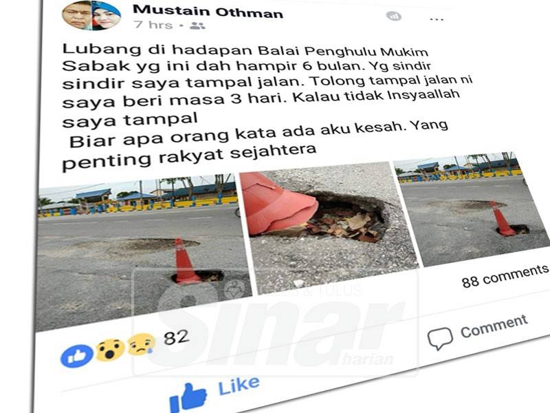 Status dimuat naik Ahmad Mustain di Facebook peribadi beliau, hari ini.