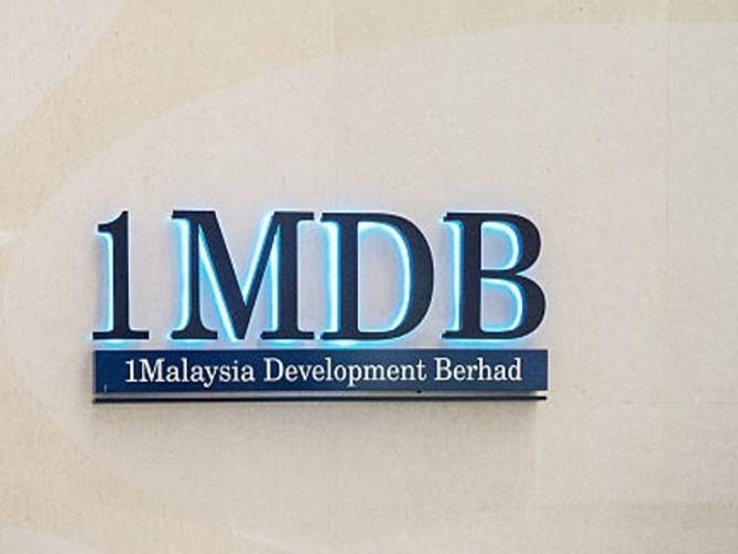 1MDB: Ekstradisi Roger Ng ke AS ditangguh