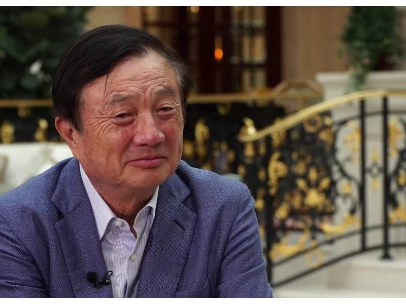 Ren Zhengfei