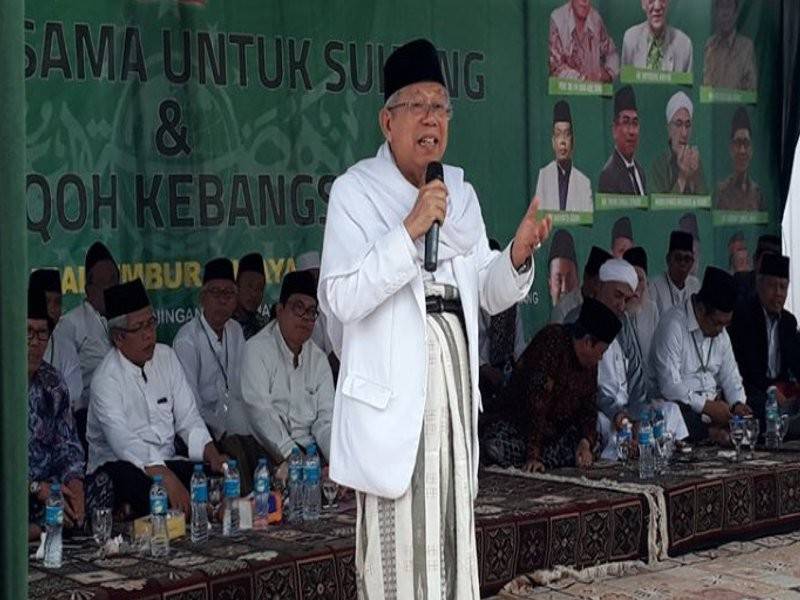 Ma'ruf Amin digandingkan dengan Jokowi pada Pilpres kali ini.
