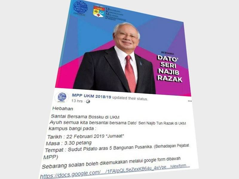 Poster program dan paparan Facebook PMUKM