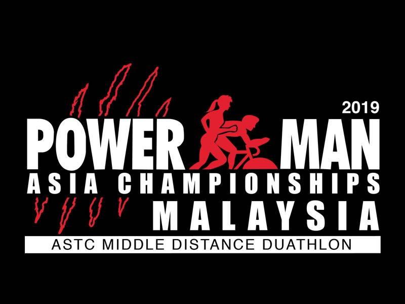 Powerman Asia-Malaysia