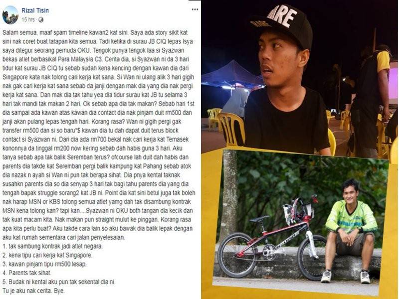 Paparan Facebook Rizal Tisin dan Mohamad Syazwan (kanan). (Rizal Tisin)