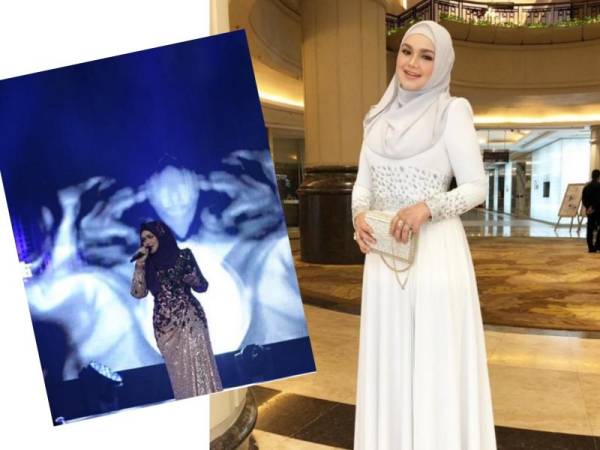 DATUK SERI SITI NURHALIZA