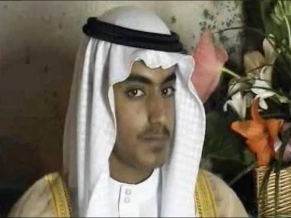 Hamza bin Laden