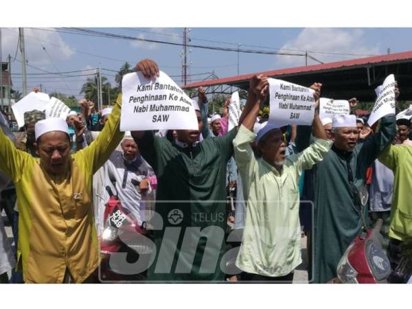 30 masjid di Perak anjur himpunan