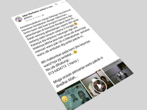 Ielyn Nurhanis memuat naik status di Facebooknya mengenai usaha mengesan waris Zulkefly.