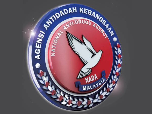 Agensi Anti Dadah Kebangsaan (AADK)