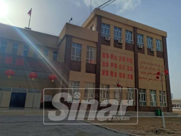 Pusat Pendidikan dan Latihan Vokasional di Kashi. 