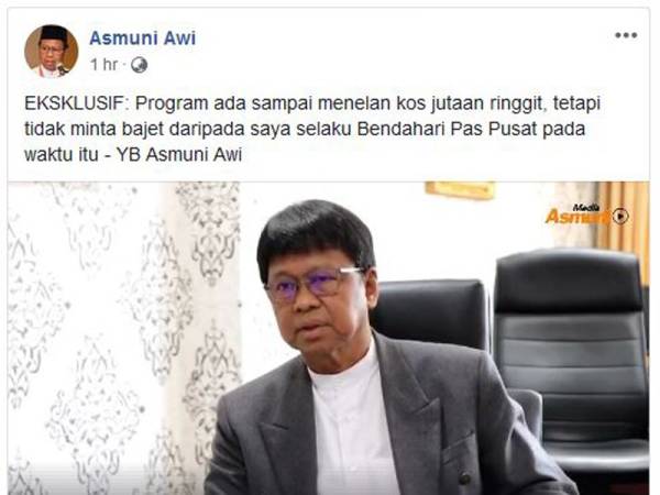 Video yang dimuat naik di laman sosial Facebook milik Pengerusi Amanah Perak, Asmuni Awi, hari ini. 