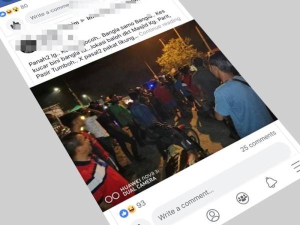 Kejadian turut tular apabila dikongsikan seorang pelayar Facebook di laman sosial.
