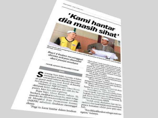 Laporan Sinar Harian semalam.