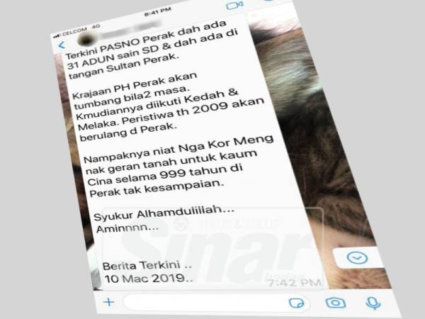 Mesej tular di WhatsApp menyatakan Kerajaan PH Perak akan tumbang bila-bila masa.