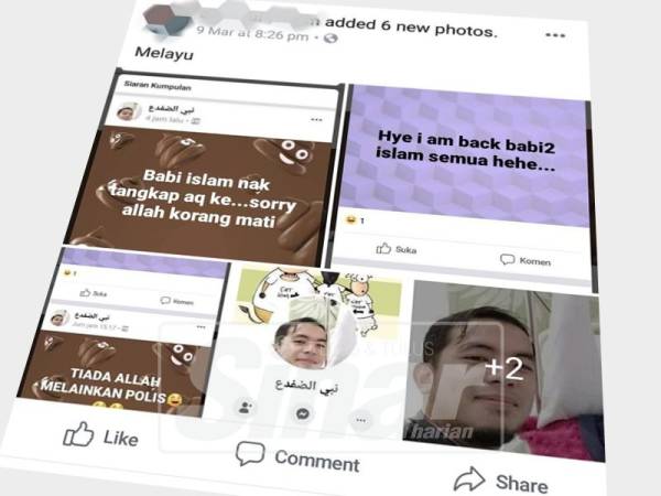 Kata-kata cacian yang dimuat naik melalui akaun Facebook palsu berkenaan.