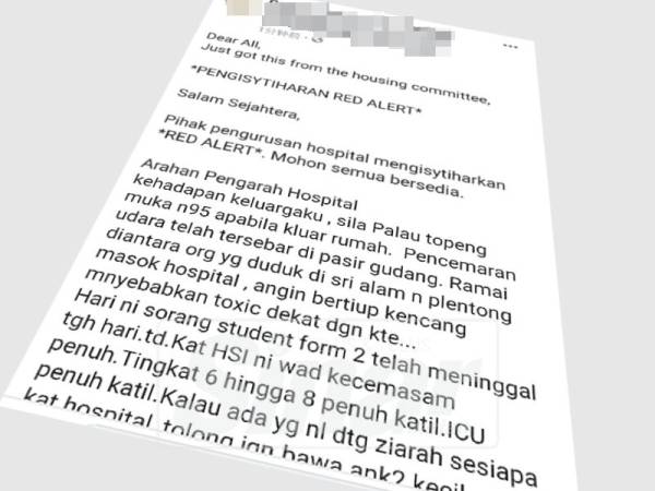 Mesej tular yang disebarkan hari ini.