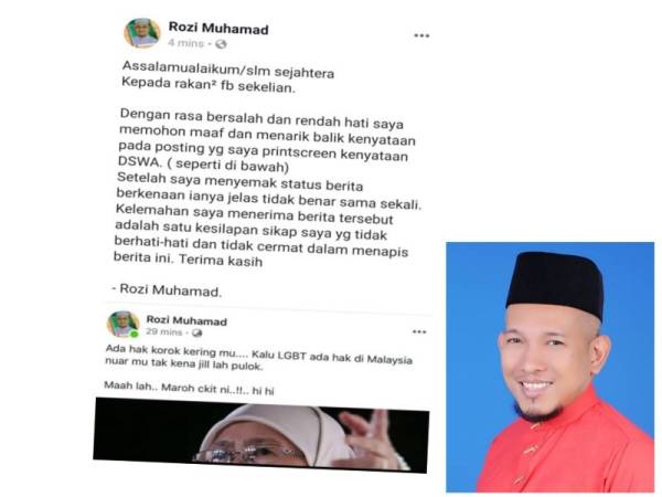 Rozi telah memadamkan berita itu dan memohon maaf kepada semua pihak.(Gambar kecil: Roslan Ismail)