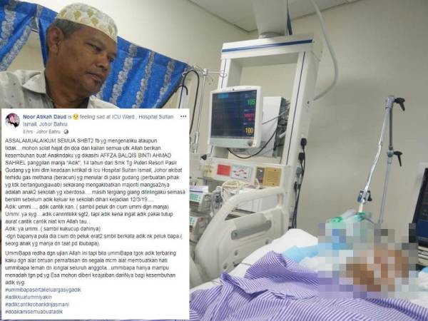 Paparan skrin luahan perasaan Noor Atikah di laman sosial Facebook, miliknya.