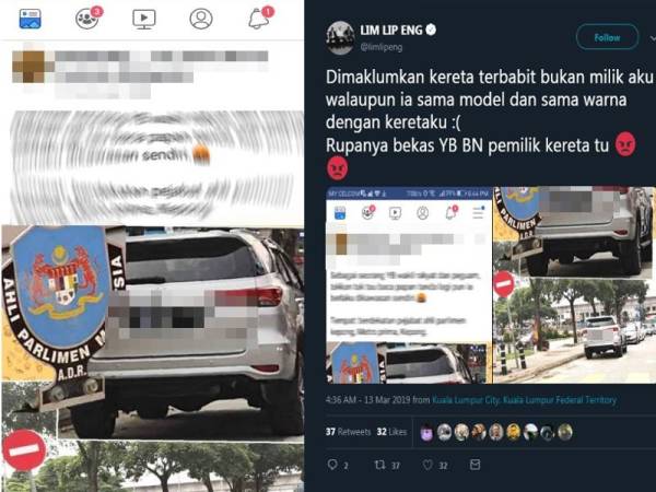 Paparan Facebook dan Twitter Lim Lip Eng.