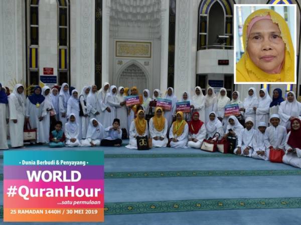 Asy-Syakirin KLCC #QuranHour sempena Khatam Quran Perdana Ke 4 di Masjid Asy-Syakirin KLCC. Gambar kecil: Norazimah Hassin