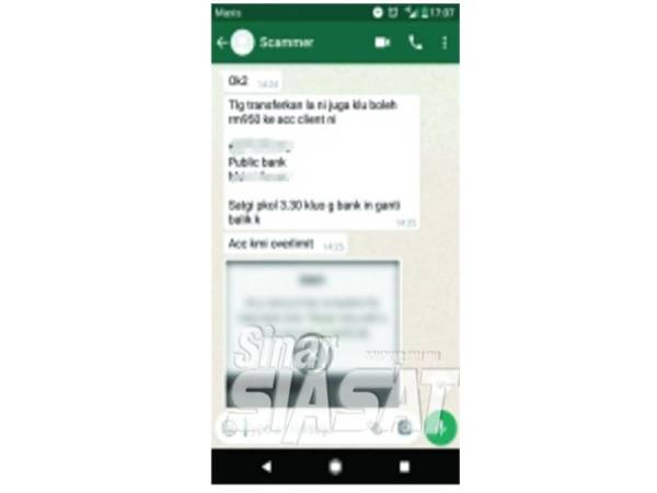 Antara perbualan Aisyah dengan scammer.