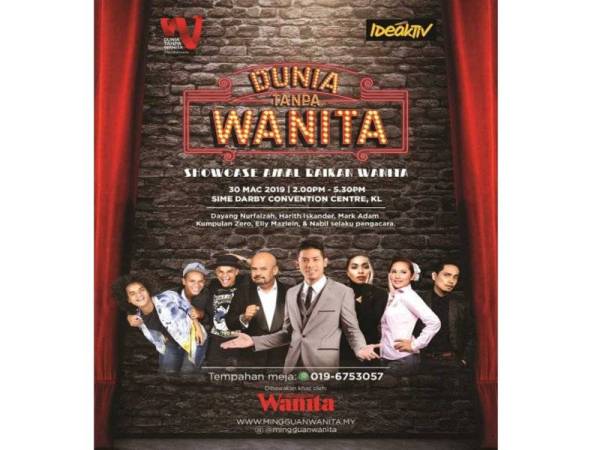 Mengangkat tema Dunia Tanpa Wanita 