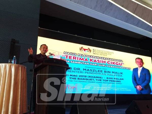 Maszlee berucap ketika melancarkan Gerakan Massa: &#039;Terima Kasih Cikgu&#039; Peringkat Kebangsaan Sempena Sambutan Hari Guru ke-48, 2019 tadi.