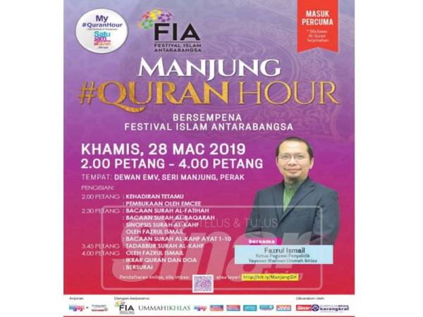 Manjung #QuranHour dianjurkan bersempena Festival Islam Antarabangsa Perak, Khamis ini.