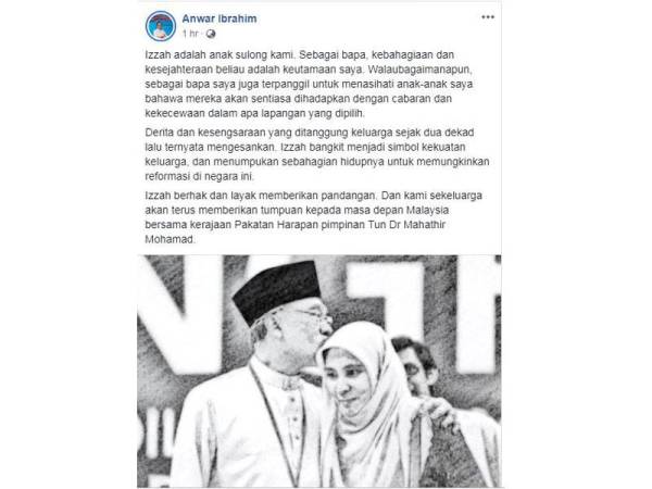 Kenyataan Anwar yang dimuatnaik di Facebooknya hari ini.