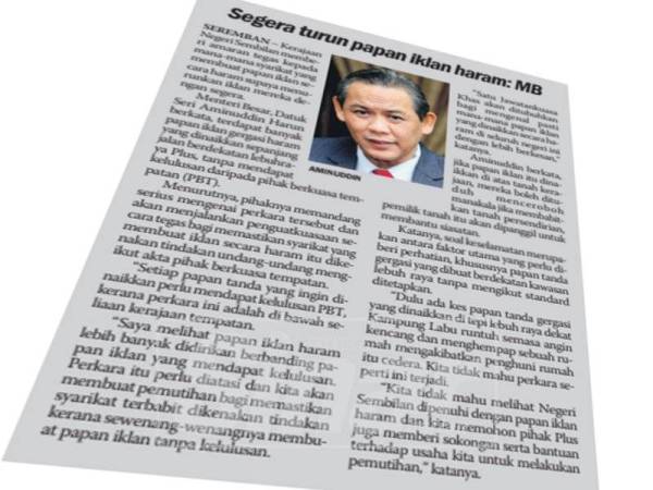 Laporan Sinar Harian 21 Mac 2019.