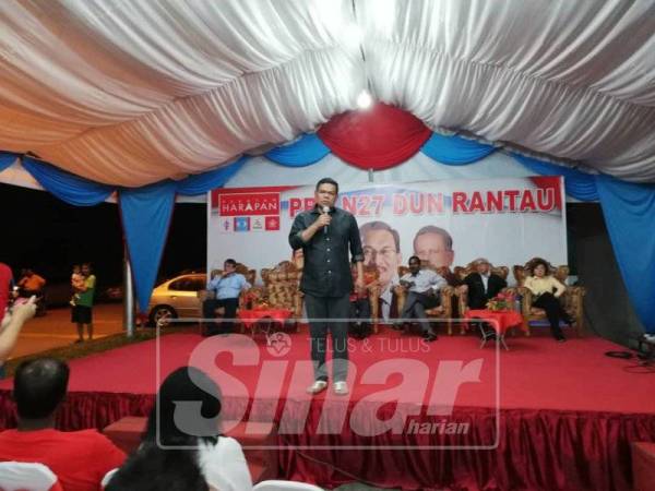 Ceramah di Bilik Gerakan Umum Bandar Ekar, di sini, malam ini. - Foto Sinar Harian