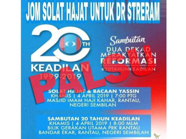 Dr Streram mengesahkan penyebaran poster ini adalah palsu dan fitnah.