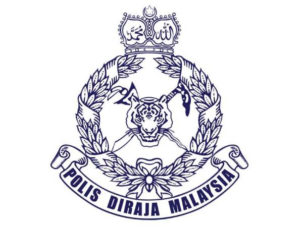 PDRM