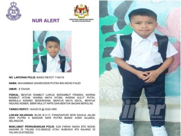 Kehilangan Mohd Zahiruddin dihebahkan melalui Nur Alert.