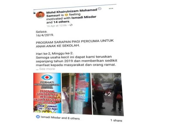 Mohd Khairulnizam memuat naik status di Facebooknya mengenai pemberian sarapan percuma.