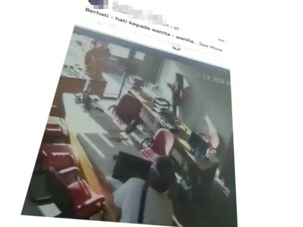 Polis berjaya menahan seorang lelaki selepas video aksi tidak senonoh lelaki berkenaan ditularkan di Facebook.