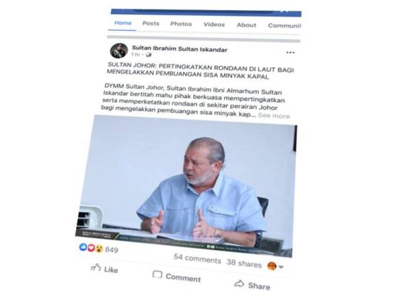 Sultan Johor, Sultan Ibrahim Sultan Iskandar mahu pihak berkuasa mempertingkat serta memperketatkan rondaan di sekitar perairan negeri ini, titah baginda kepada Royal Press Office seperti dipetik dari Facebook rasmi.