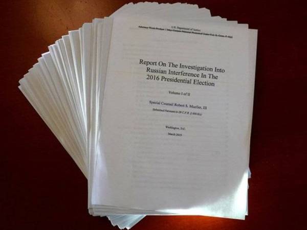 Laporan siasatan terhadap campur tangan Rusia dalam pilihan raya 2016 dikeluarkan pada Khamis lalu. 