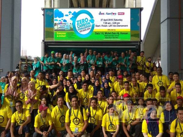 Seramai 120 peserta terdiri daripada kakitangan Alam Flora yang terlibat dalam pertandingan Eco Race: Zero Carbon Challenge yang dijalankan buat julung kalinya menggunakan perkhidmatan LRT.