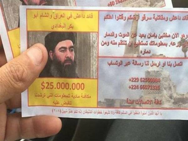 Tentera Iraq menawarkan ganjaran AS$25 juta (RM103 juta) untuk mendapatkan maklumat tentang al-Baghdadi.