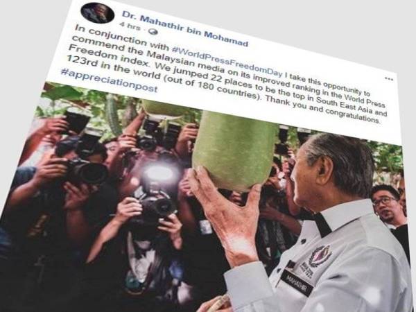 Paparan facebook Tun M,