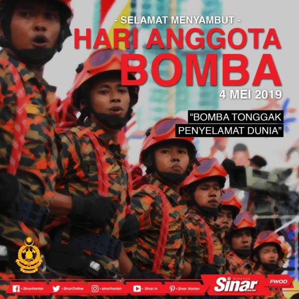 Hari Anggota Bomba