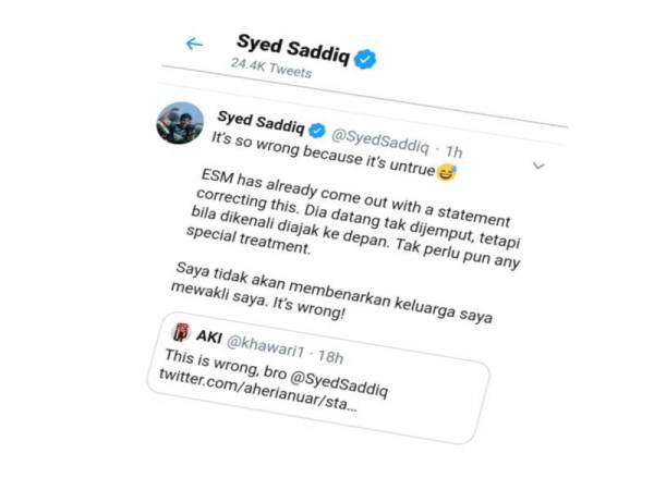 Kenyataan Syed Saddiq berhubung kehadiran abangnya Syed Abdullah ke pelancaran Grand Final sesi kelayakan e-sukan Sukan SEA di Central i-City Shah Alam, menerusi Twitternya hari ini.