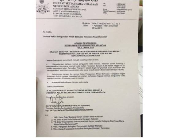 Surat arahan kerajaan negeri yang mula tular sejak semalam berkuat kuasa serta-merta.